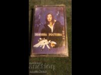 Audio cassette Russian pop Polina Rostova