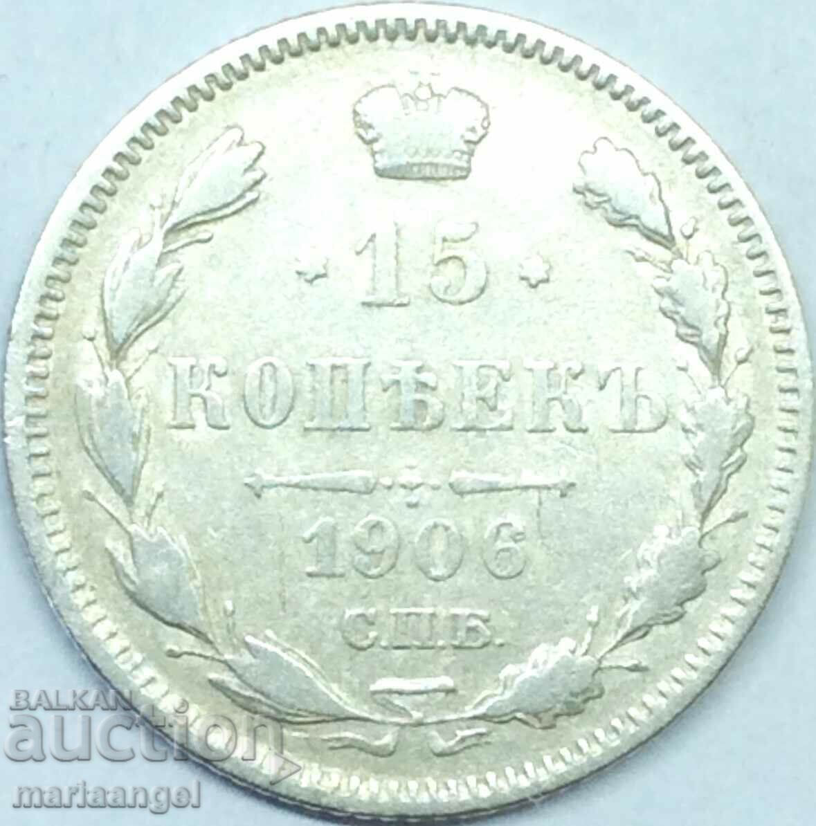 15 copeici 1906 Rusia argint