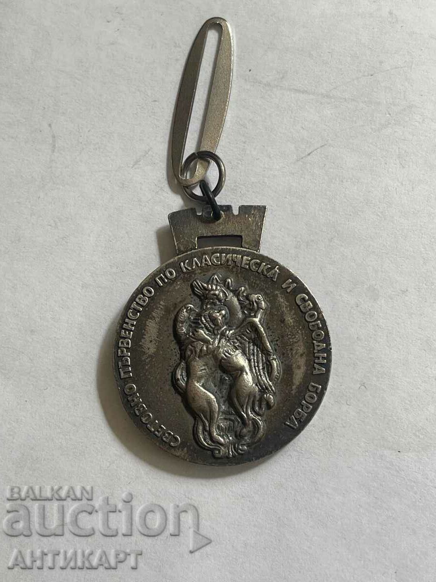 рядък знак медал Световно първенство по борба София 1971