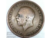 Great Britain 1/2 Penny 1931 George V Bronze