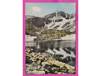 310317 / Rila Mountain - Musala Peak A-92/1963 Direk photogra