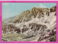 310318 / Rila Mountain - Mancho Peak A-94/1963 Direct photographer