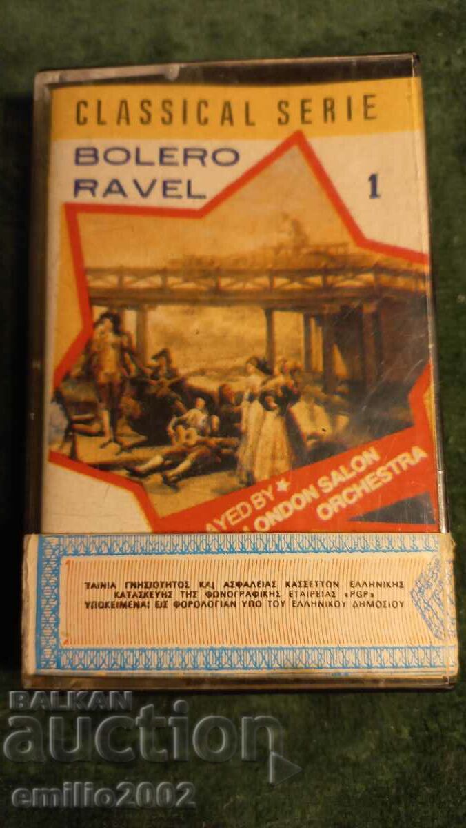 Аудио касета Ravel...Bolero
