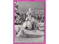 310319 / Rila Mountain - Winter Landscape A-22 Έκδοση φωτογραφιών PK