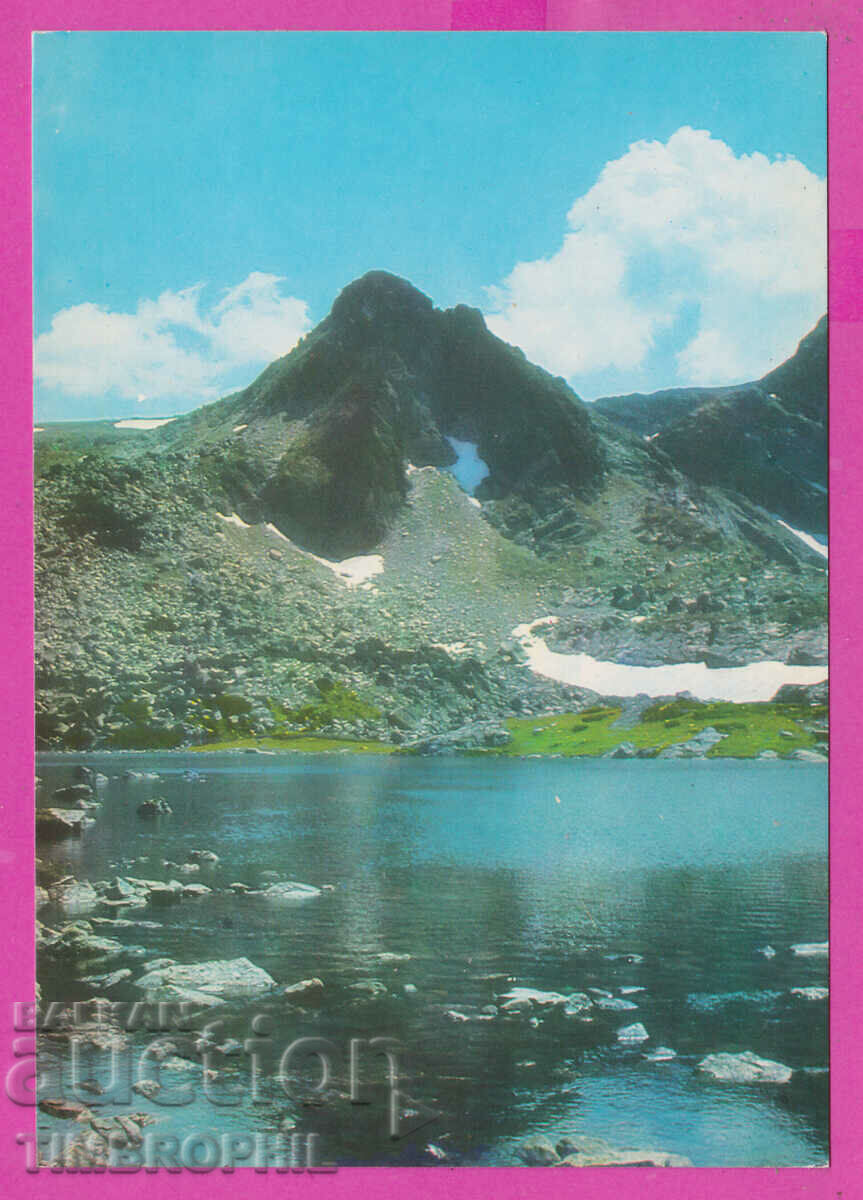 Auction  310320 / Rila Mountain - Haramiyat peak Akl 2029 Photo edition PK