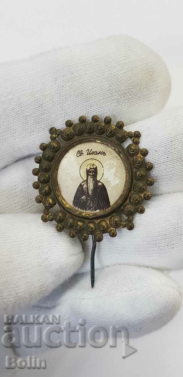 Царска значка, знак св. Йоанъ - Борис III