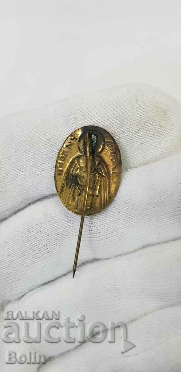 Σπάνιο σήμα, σημάδι του Αγίου Ιβάν της Ρίλας 1930 - 1940 - 6 Σπάνιο σήμα, σημάδι του Αγίου Ιβάν της Ρίλας 1930 - 1940 - 6