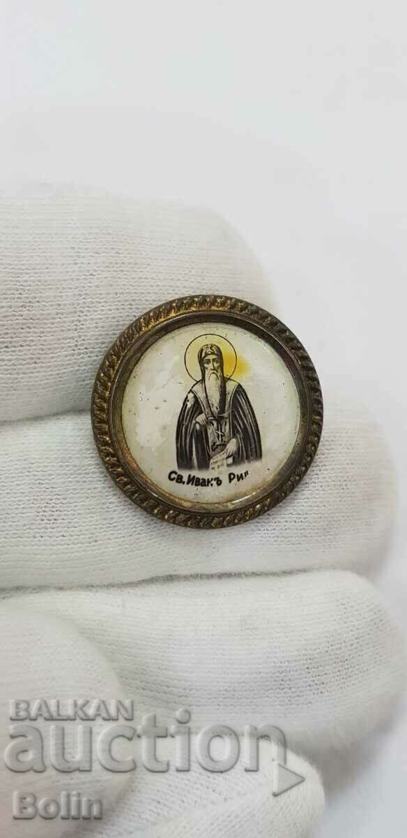 Rare badge, sign of St. Ivan of Rila 1930 - 1940 with price 55.00 BGN | € 28.12