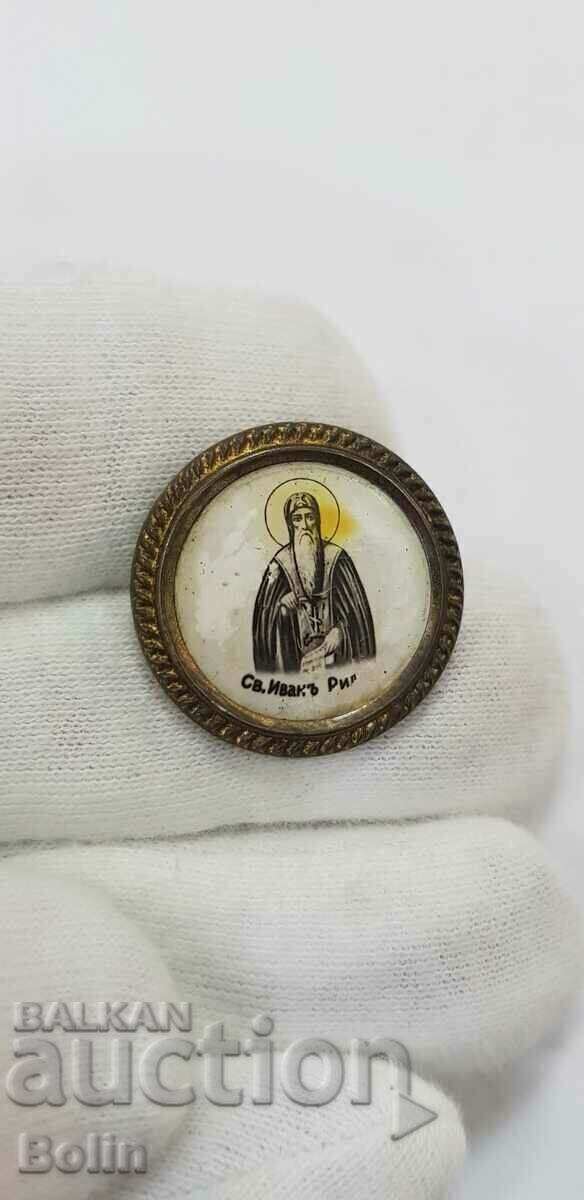 Rare badge, sign of St. Ivan of Rila 1930 - 1940 with price € 28.00 | 54.76 BGN