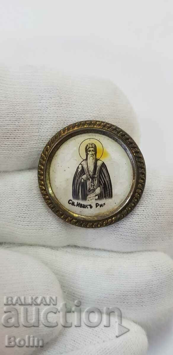 Rare badge, sign of St. Ivan of Rila 1930 - 1940