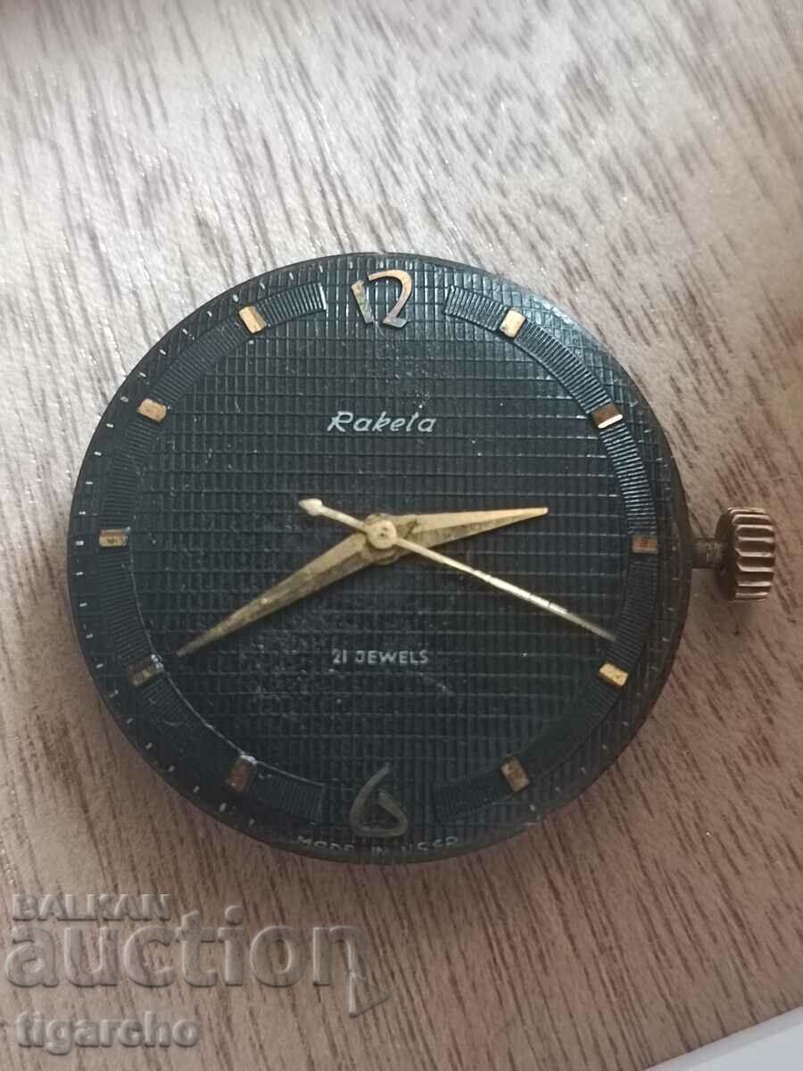 Clockwork Rocket with price 30.00 BGN | € 15.34 Clockwork Rocket with price 30.00 BGN | € 15.34