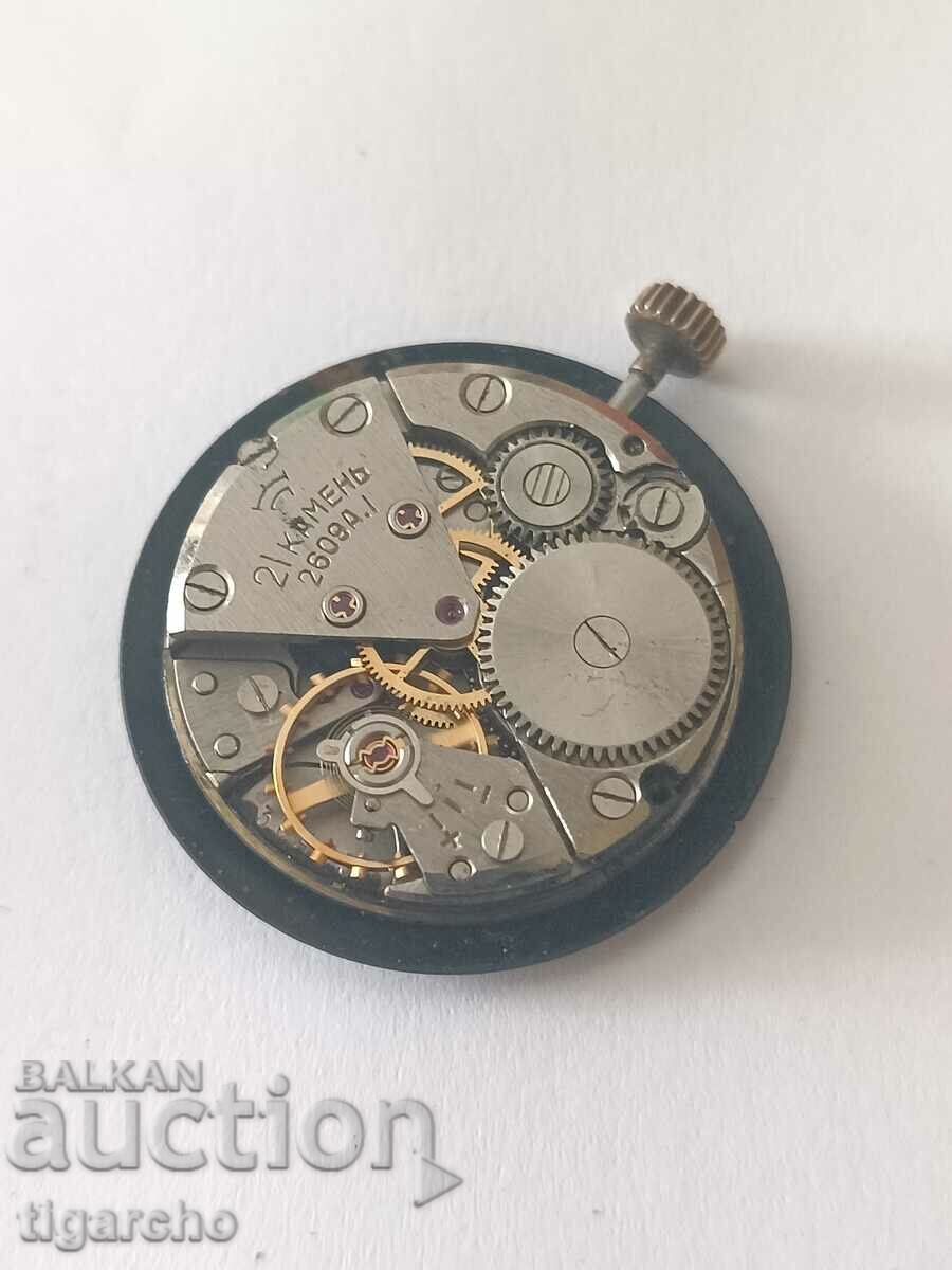 Clockwork Rocket - 5 Clockwork Rocket - 5