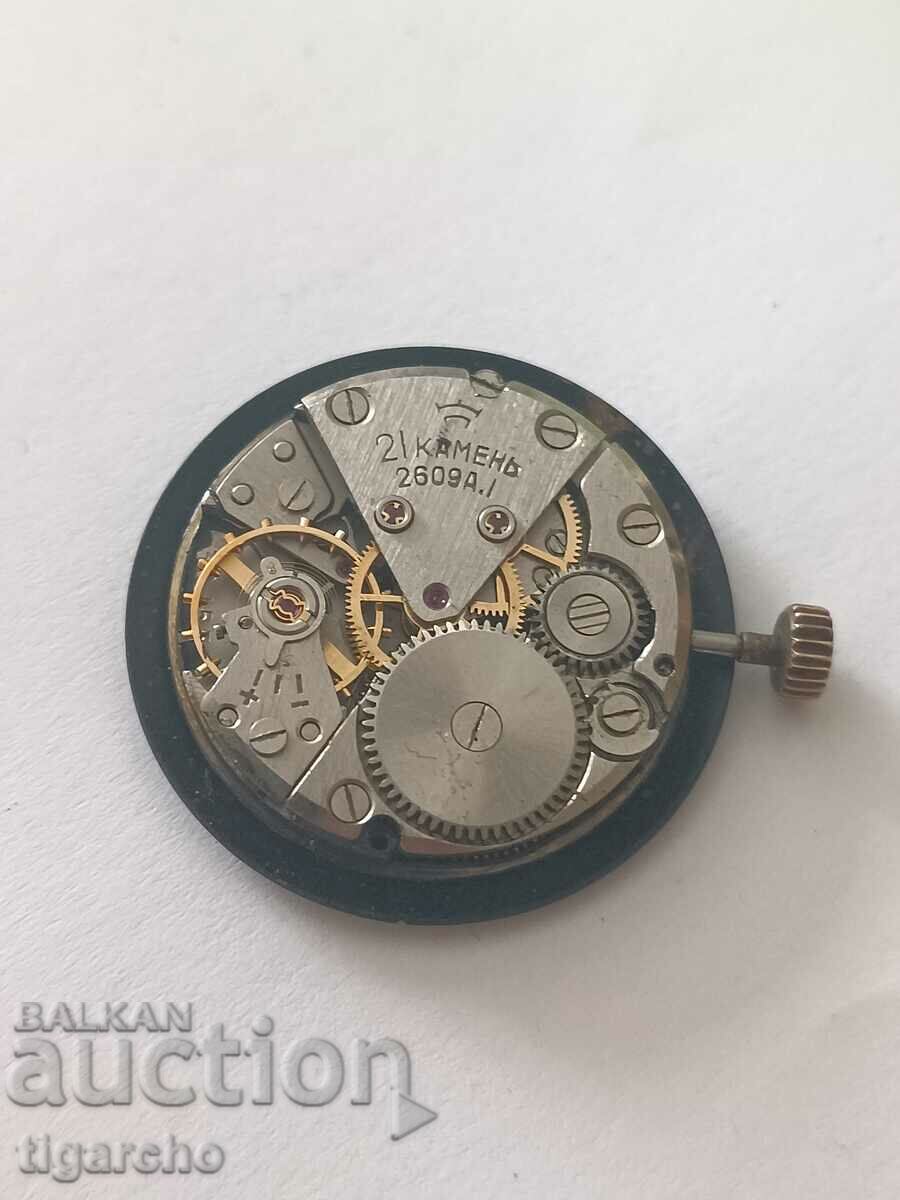 Clockwork Rocket - 6 Clockwork Rocket - 6