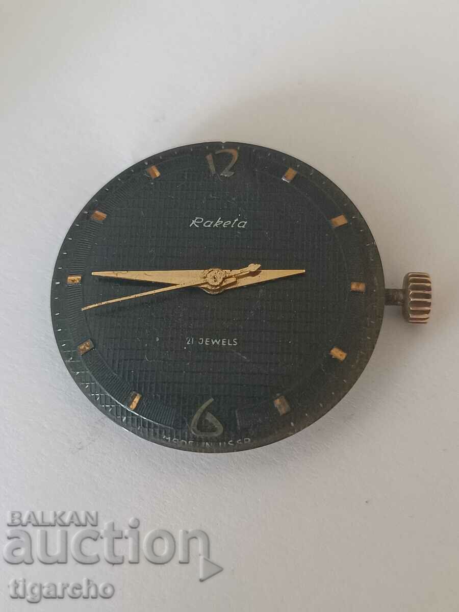 Clockwork Rocket - 7 Clockwork Rocket - 7