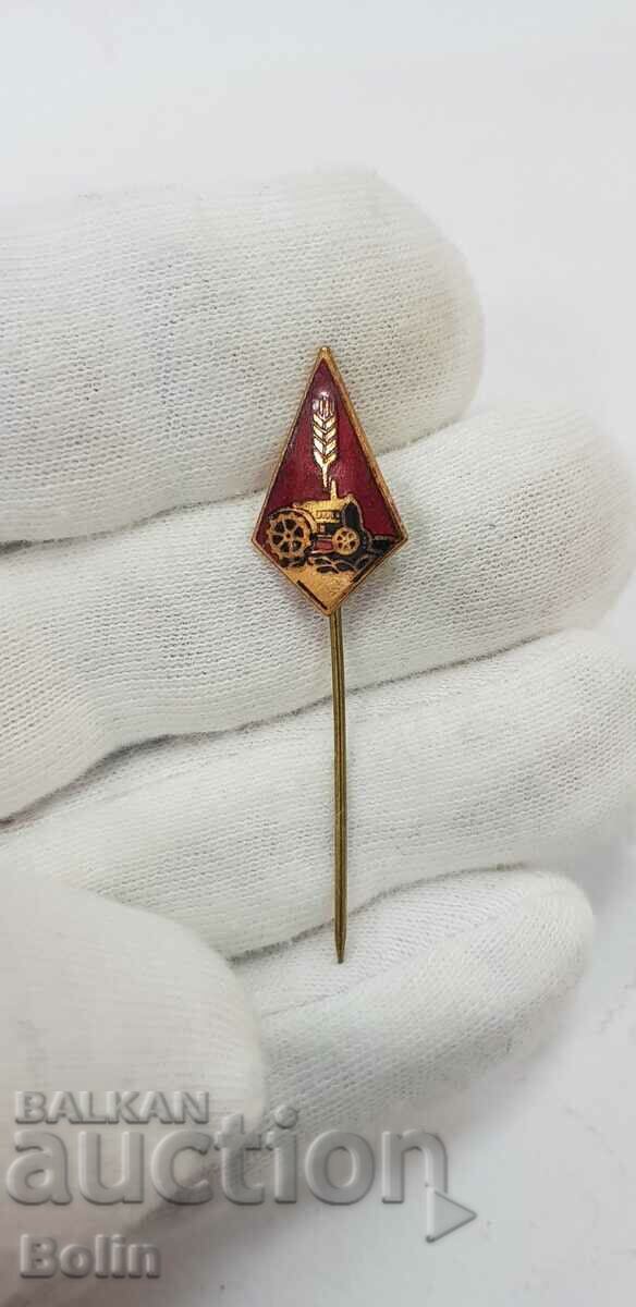 Royal Agricultural Badge Enamel Badge with price 35.00 BGN | € 17.90 Royal Agricultural Badge Enamel Badge with price 35.00 BGN | € 17.90