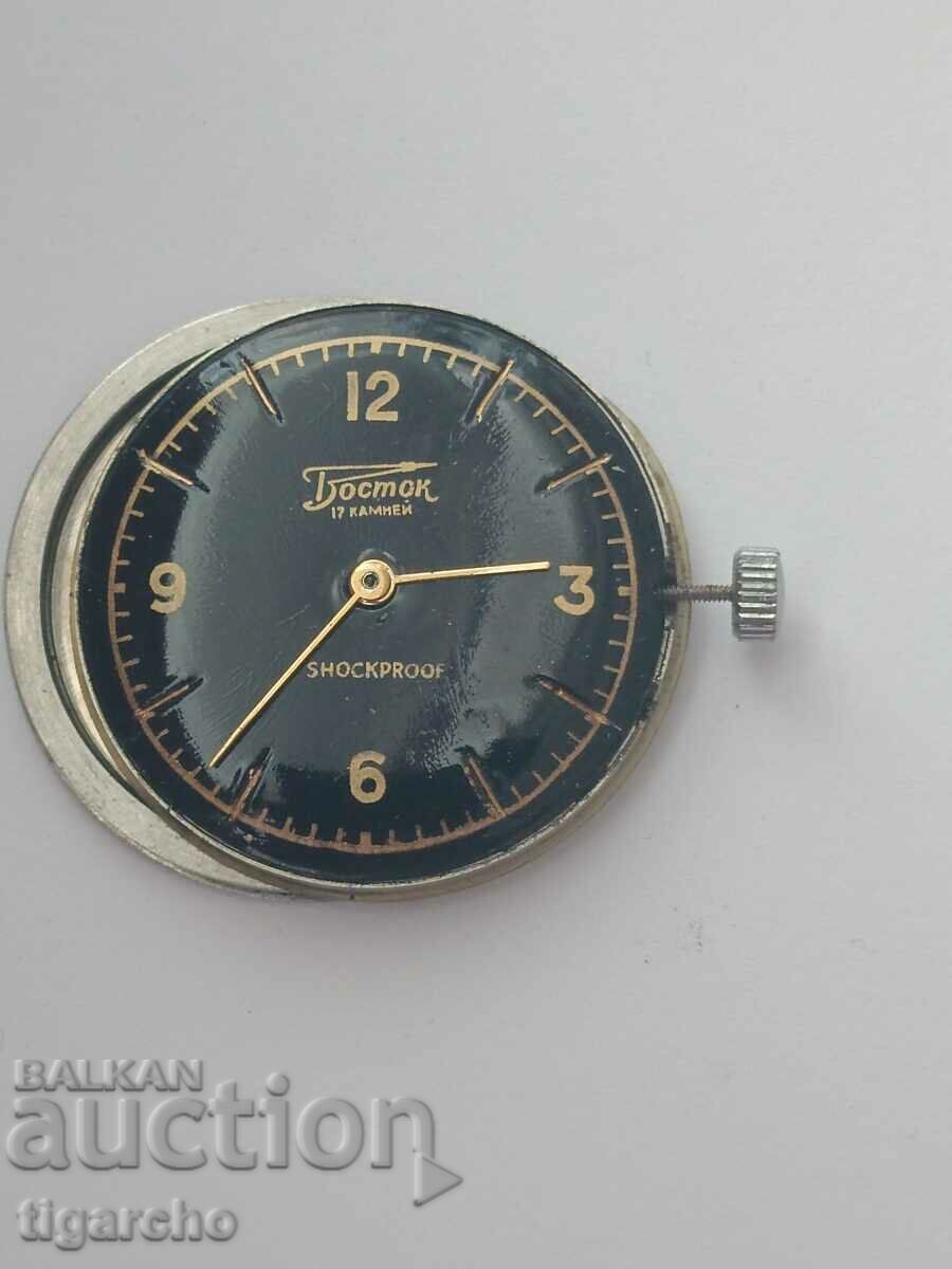 Κίνηση ανδρικών ρολογιών Vostok με τιμή 35.00 BGN | € 17.90 Κίνηση ανδρικών ρολογιών Vostok με τιμή 35.00 BGN | € 17.90