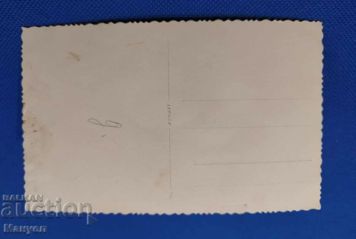 Παλιά στρατιωτική φωτογραφία, καρτ ποστάλ. με τιμή 14.90 BGN | € 7.62 Παλιά στρατιωτική φωτογραφία, καρτ ποστάλ. με τιμή 14.90 BGN | € 7.62