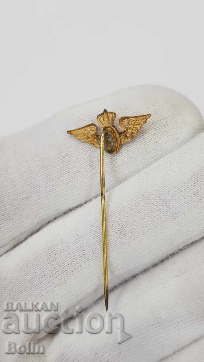 Σήμα Royal Railway, επίχρυσο σήμα με τιμή € 18.00 | 35.20 BGN