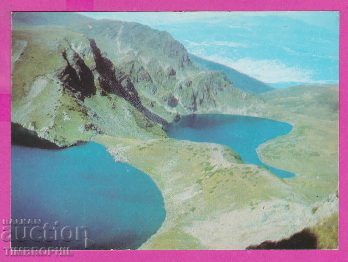 Auction 310324 / Rila Mountain - Seven Rila Lakes D-1598-А Photo Edition Auction 310324 / Rila Mountain - Seven Rila Lakes D-1598-А Photo Edition
