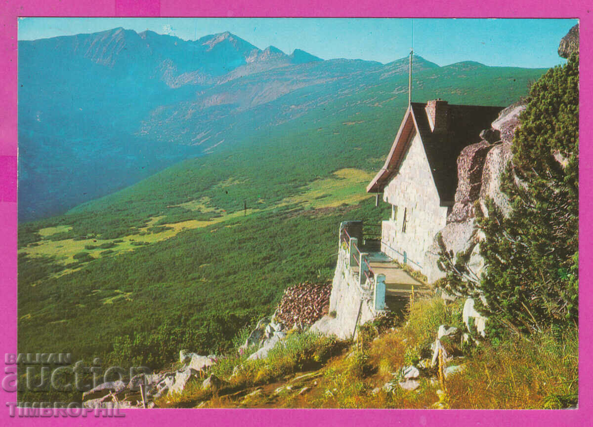 Licitație 310326 / Muntele Rila - Cabana Yastrebets Varful Musala D-4341-A Fo