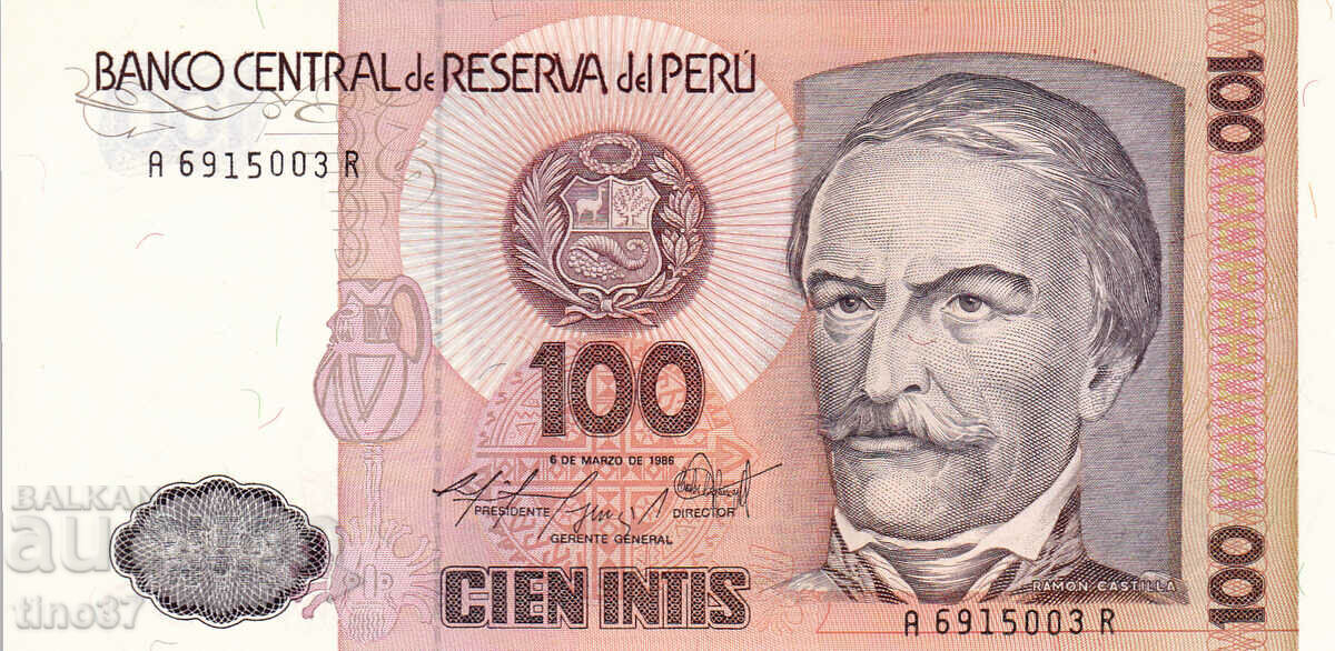 tino37- PERU - 100 INTIS - 1986 - UNC with price 1.80 BGN | € 0.92 tino37- PERU - 100 INTIS - 1986 - UNC with price 1.80 BGN | € 0.92
