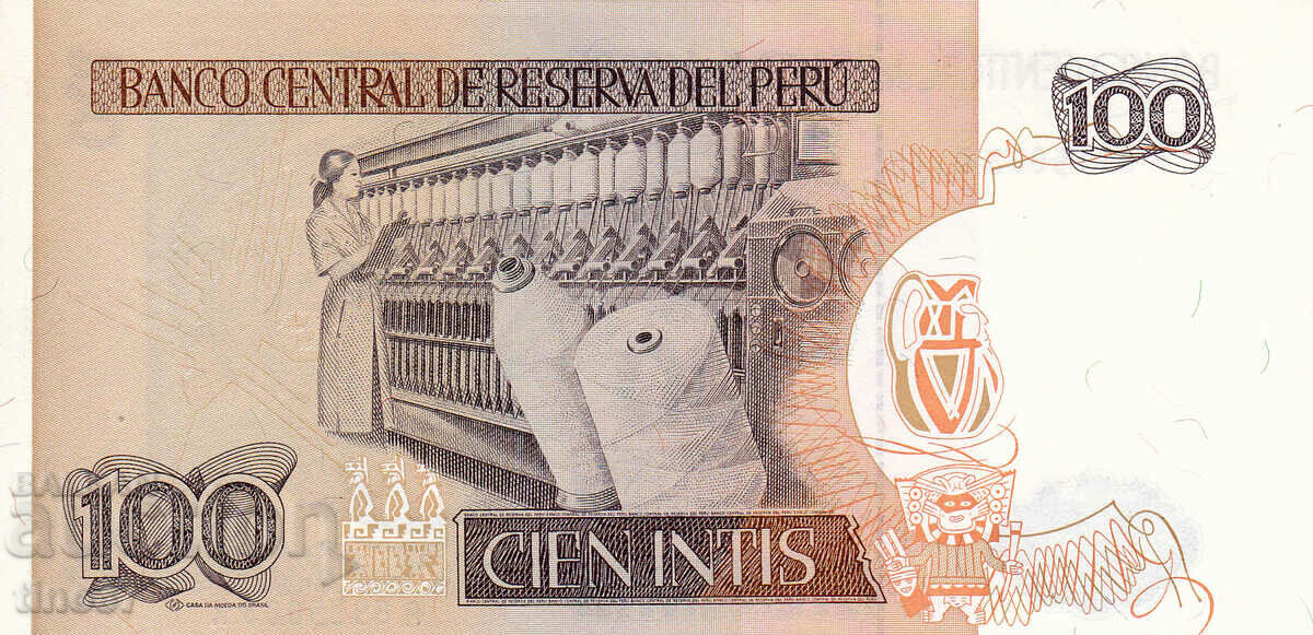 Auction tino37- PERU - 100 INTIS - 1986 - UNC Auction tino37- PERU - 100 INTIS - 1986 - UNC