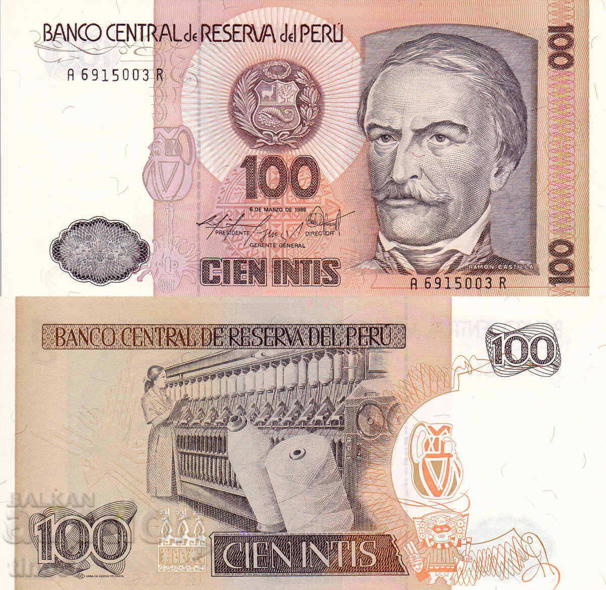 tino37- PERU - 100 INTIS - 1986 - UNC