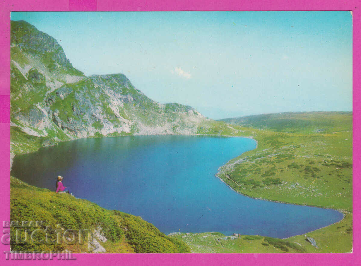Auction 310327 / Rila Mountain - Kidney Lake 1973 Photo edition PK Auction 310327 / Rila Mountain - Kidney Lake 1973 Photo edition PK