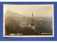 Old photo, postcard - Shipchen Monastery.