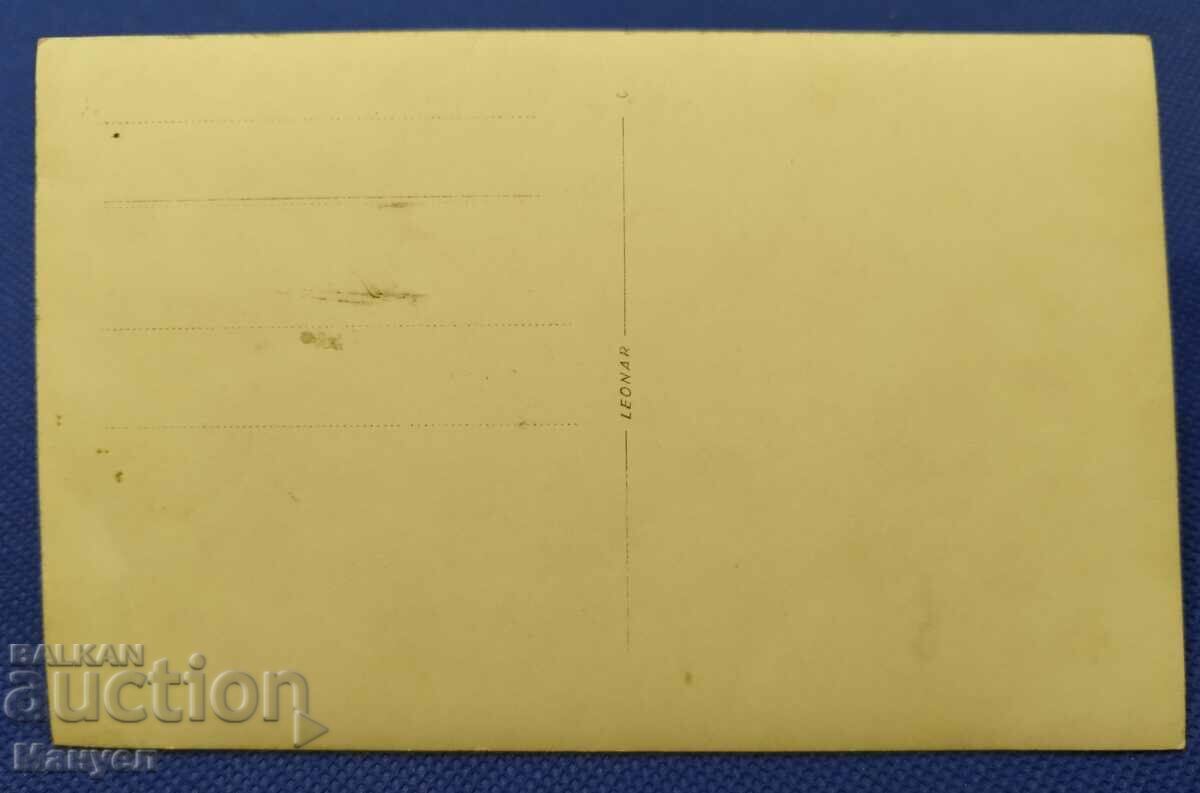 Old military photo, postcard - Greece. with price 14.90 BGN | € 7.62