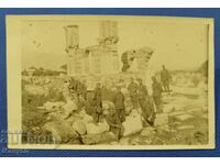 Old military photo, postcard - Drama, Kavala.