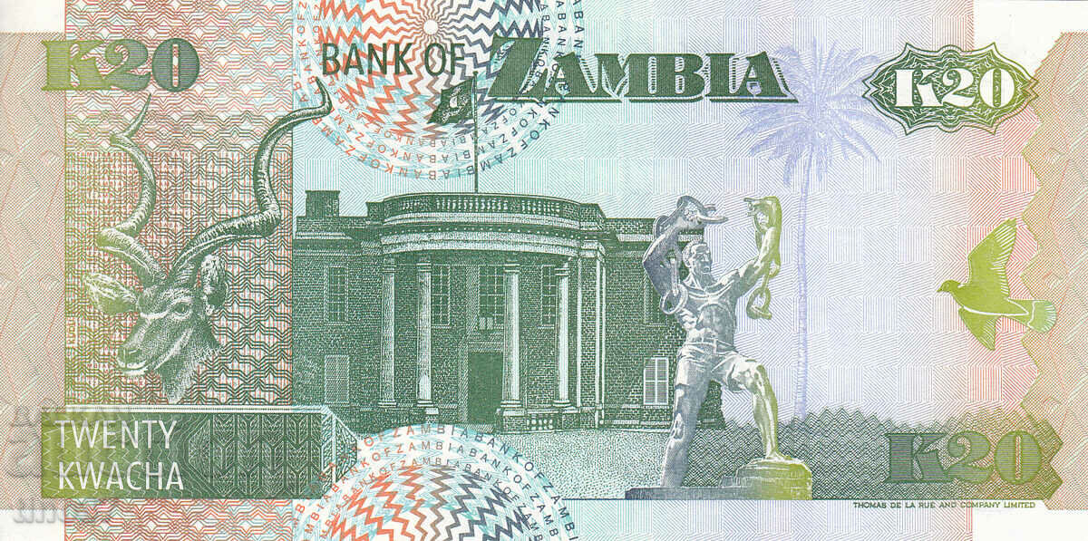 Δημοπρασία tino37- ΖΑΜΠΙΑ - 20 KWACHA - 1992 - UNC Δημοπρασία tino37- ΖΑΜΠΙΑ - 20 KWACHA - 1992 - UNC