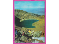 310334 / Rila Mountain - Kidney Lake 1974 Photo Edition PK