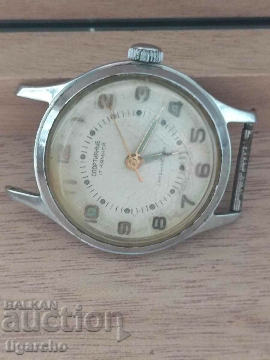 Sportvine watch with price 40.00 BGN | € 20.45