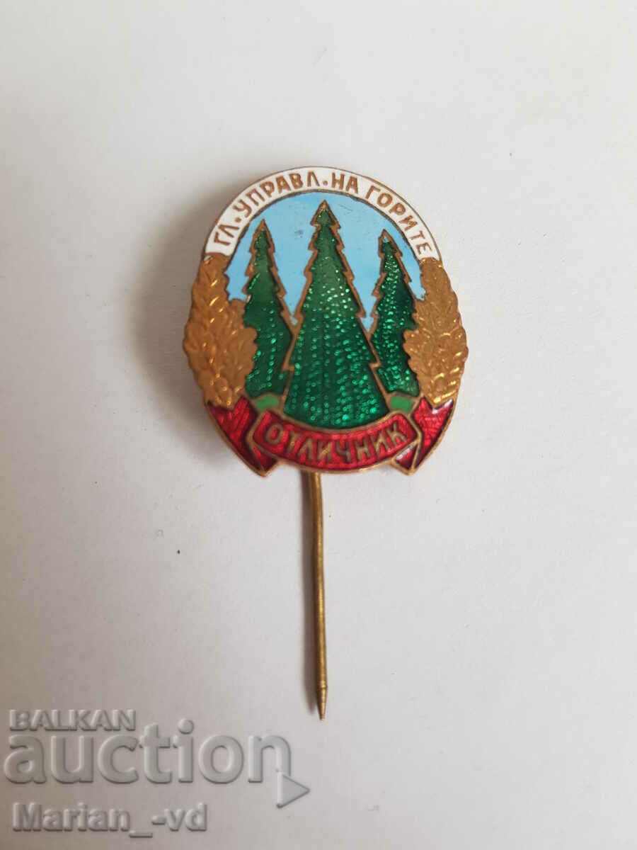 Old Royal Badge "Chief Forest Manager Excellent"