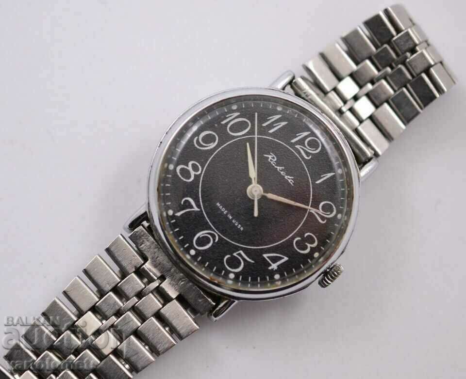 ROCKET - works with price 24.00 BGN | € 12.27 ROCKET - works with price 24.00 BGN | € 12.27