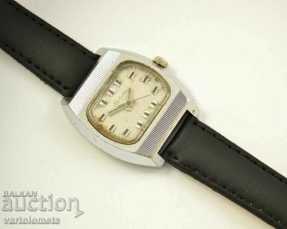 RACHETA - functioneaza cu preț 16.00 BGN | € 8.18 RACHETA - functioneaza cu preț 16.00 BGN | € 8.18