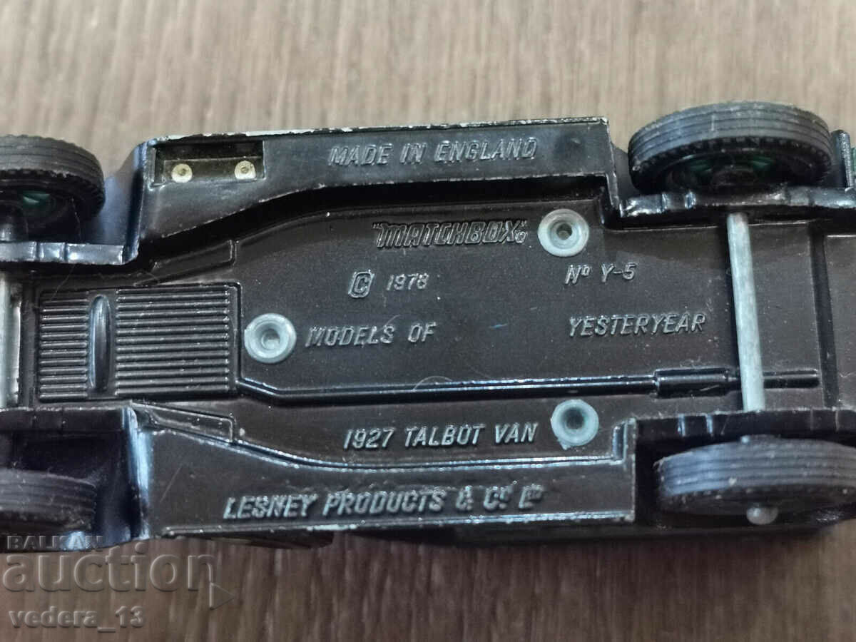 Delivery of collectible Matchbox pram Delivery of collectible Matchbox pram