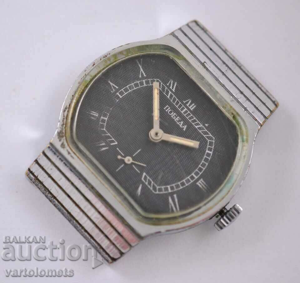 WIN - works with price 18.00 BGN | € 9.20 WIN - works with price 18.00 BGN | € 9.20