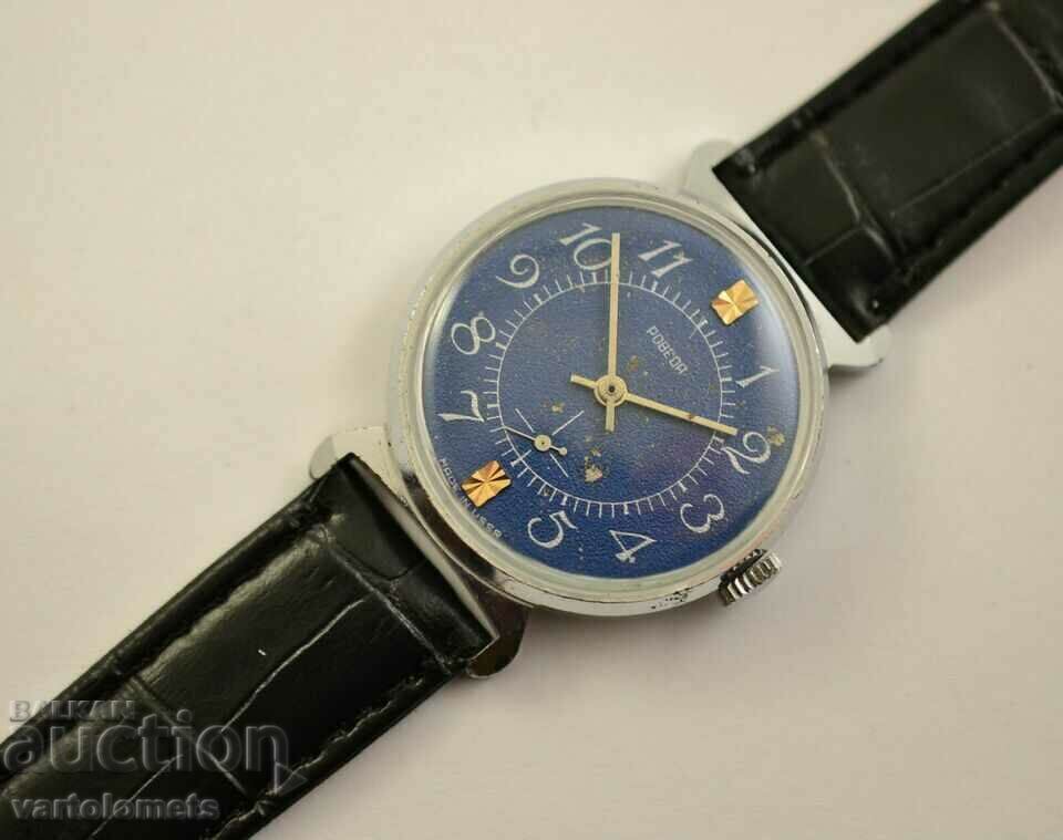 WIN - works with price € 10.00 | 19.56 BGN WIN - works with price € 10.00 | 19.56 BGN