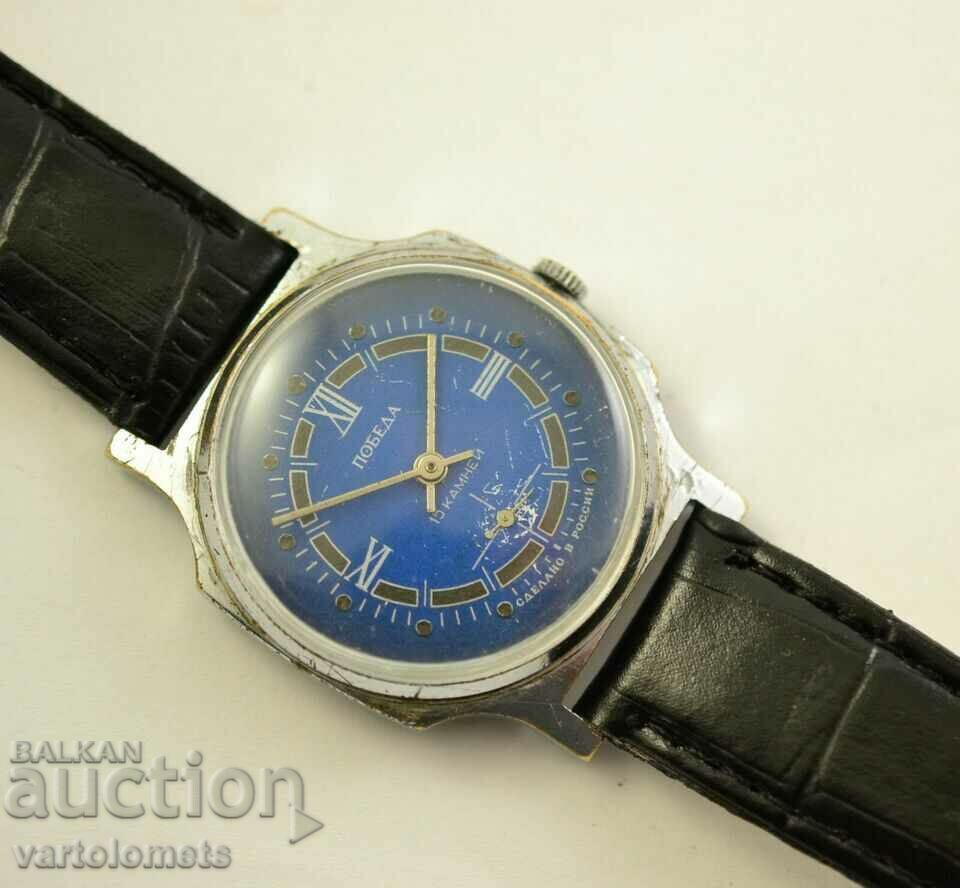 WIN - works with price 22.00 BGN | € 11.25 WIN - works with price 22.00 BGN | € 11.25