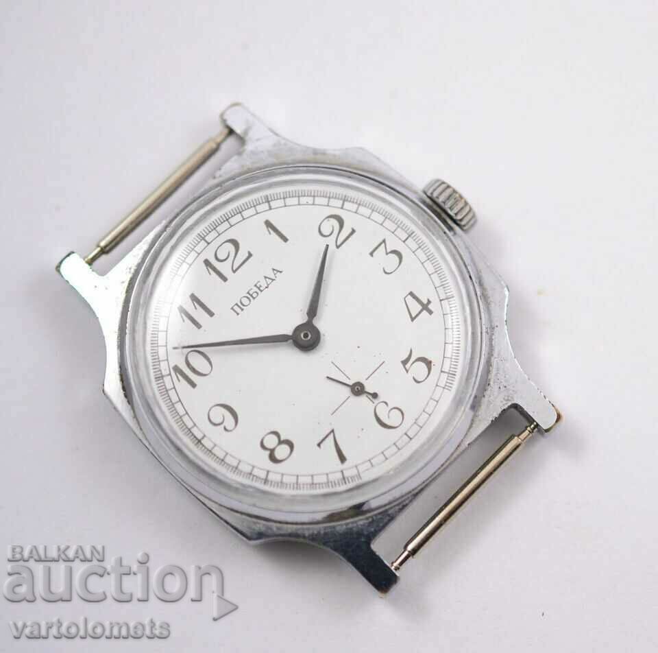 WIN - works with price 24.00 BGN | € 12.27 WIN - works with price 24.00 BGN | € 12.27