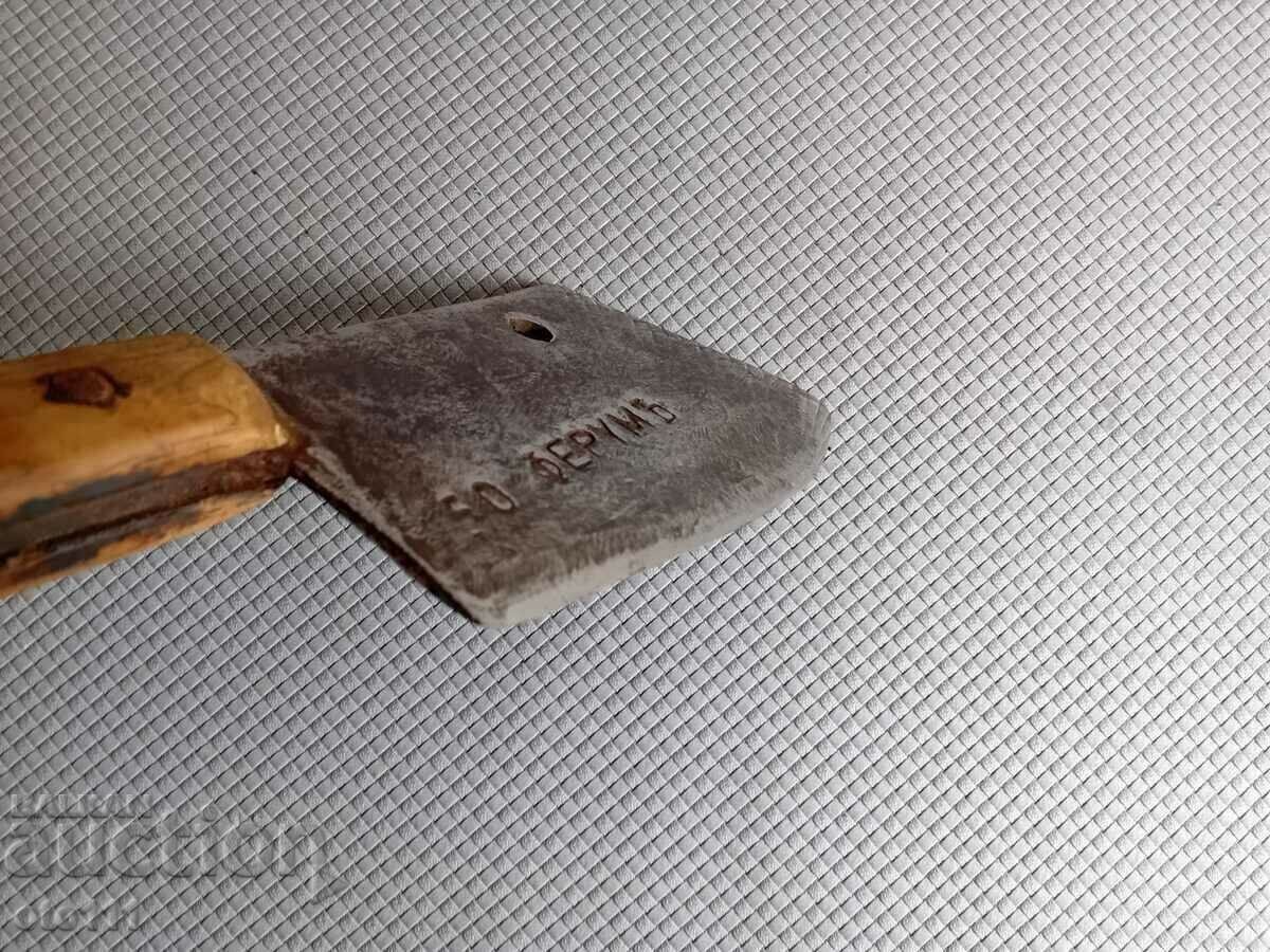 Delivery of AN OLD WROUGHT SATURN OF IMPERIAL TIMES WITH MARKINGS Delivery of AN OLD WROUGHT SATURN OF IMPERIAL TIMES WITH MARKINGS