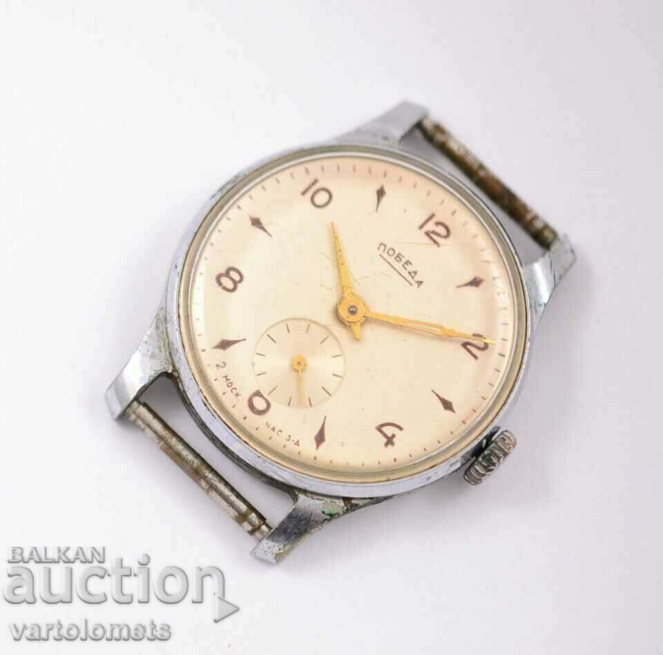 WIN - works with price 38.00 BGN | € 19.43 WIN - works with price 38.00 BGN | € 19.43