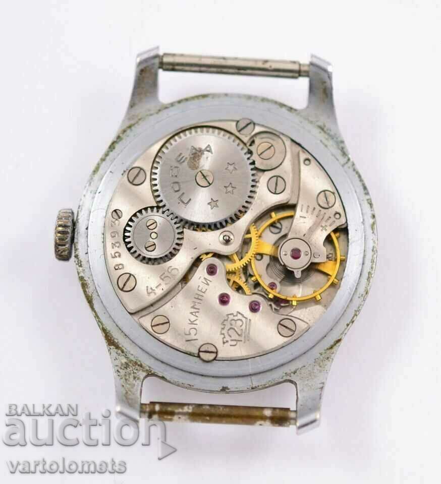 Auction WIN - works Auction WIN - works