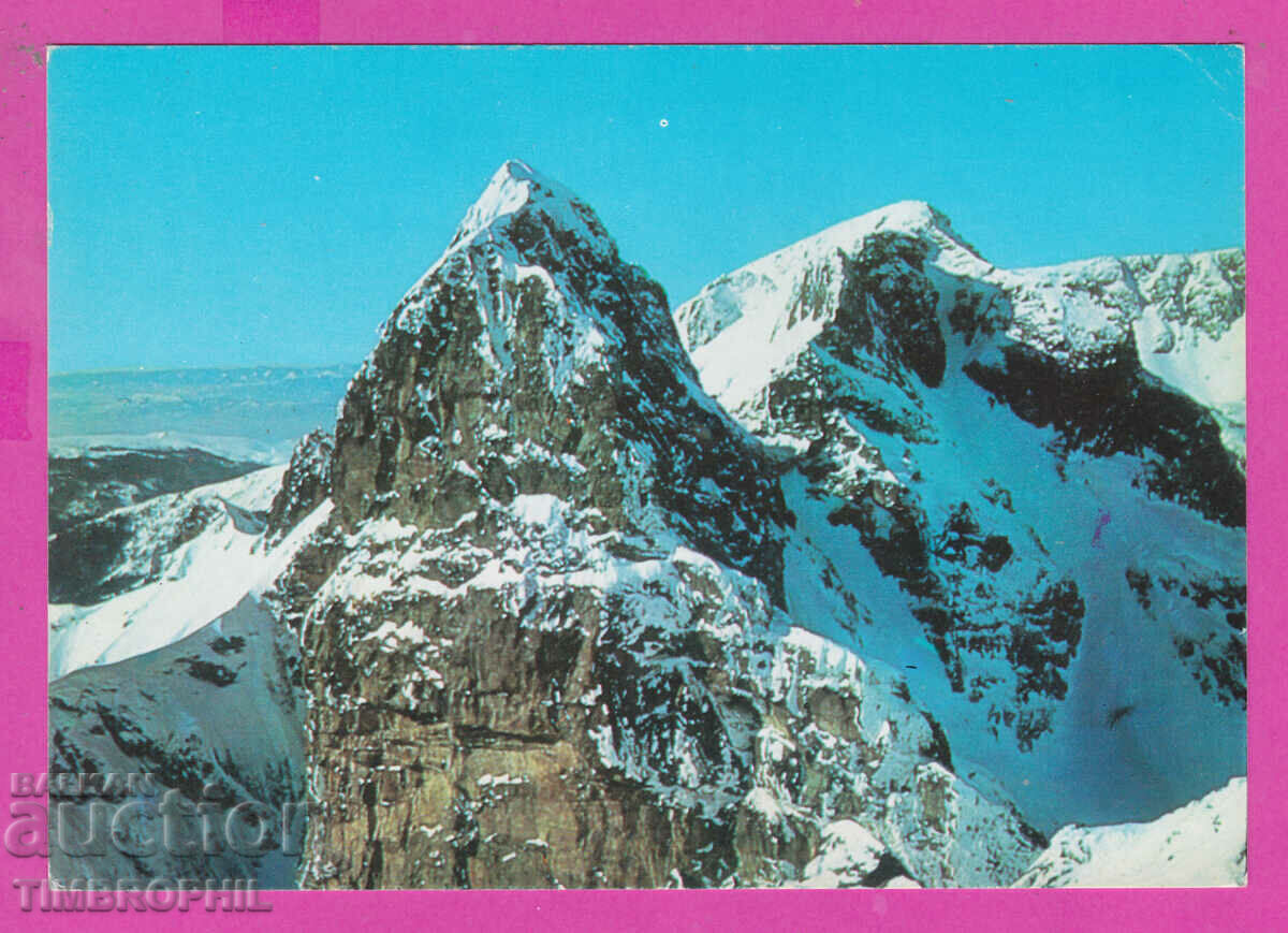 Auction 310354 / Rila Mountain - Golden Tooth Peak 1990 September PK Auction 310354 / Rila Mountain - Golden Tooth Peak 1990 September PK