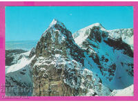 310354 / Rila Mountain - Golden Tooth Peak 1990 September PK
