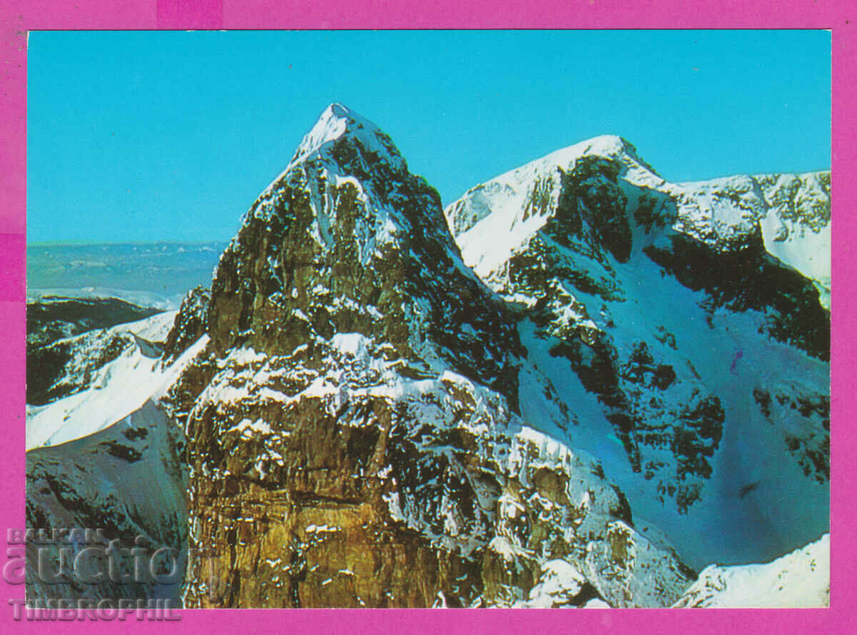Auction 310356 / Rila Mountain - Golden Tooth Peak 1983 September PK Auction 310356 / Rila Mountain - Golden Tooth Peak 1983 September PK