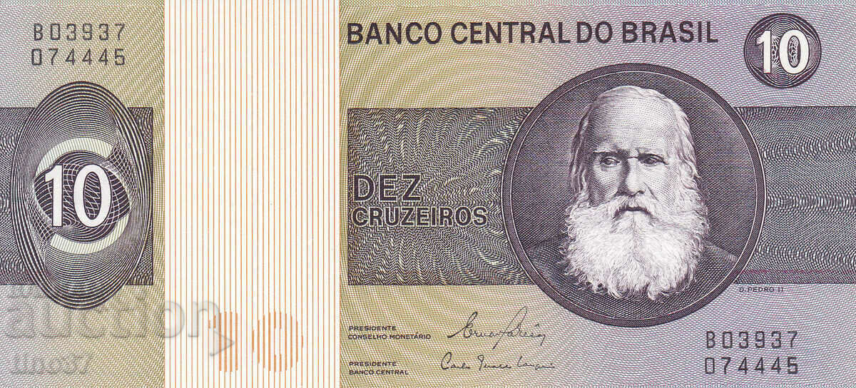 tino37- BRAZIL - 10 CRUZEIRO - 1980 - UNC with price 5.90 BGN | € 3.02 tino37- BRAZIL - 10 CRUZEIRO - 1980 - UNC with price 5.90 BGN | € 3.02