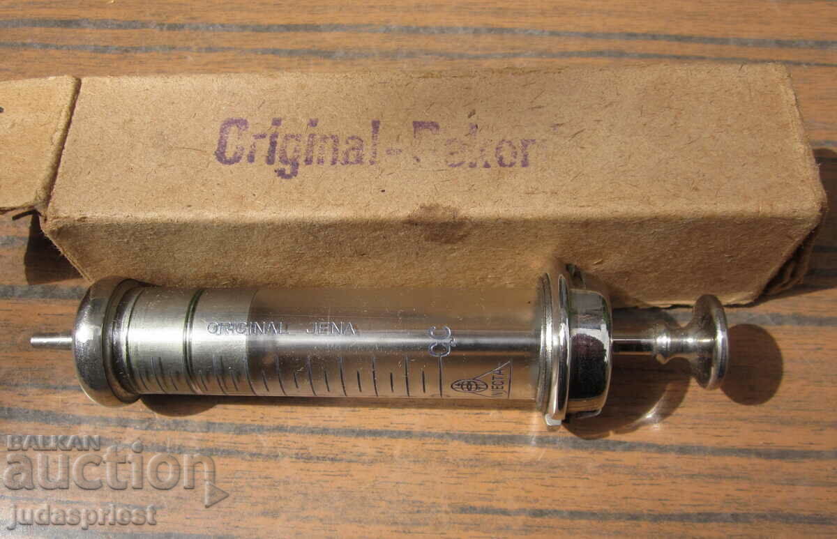 παλιά γυάλινη γερμανική σύριγγα αχρησιμοποίητη με κουτί με τιμή 25.00 BGN | € 12.78 παλιά γυάλινη γερμανική σύριγγα αχρησιμοποίητη με κουτί με τιμή 25.00 BGN | € 12.78